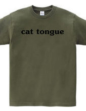 cat　tongue～猫舌～