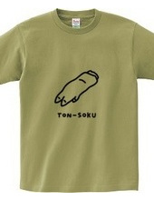 豚足 --TON-SOKU--