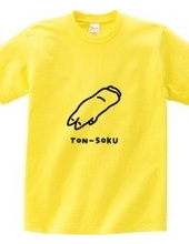 豚足 --TON-SOKU--