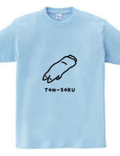 豚足 --TON-SOKU--