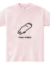 豚足 --TON-SOKU--