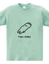 豚足 --TON-SOKU--