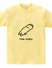 豚足 --TON-SOKU--