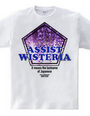 ASSIST WISTERIA