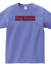 Dog Stroke-犬かき-