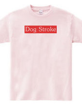 Dog Stroke-犬かき-