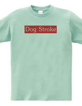 Dog Stroke-犬かき-