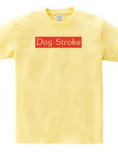 Dog Stroke-犬かき-