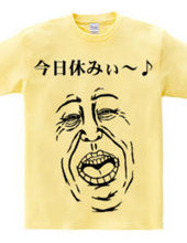 Today off! ~! T shirt
