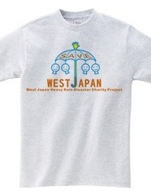 てるてる坊主 WestJapan