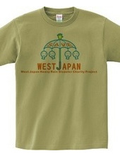 てるてる坊主 WestJapan