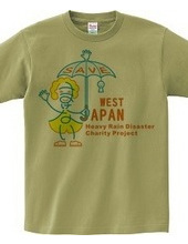 まけない WestJapan