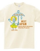 まけない WestJapan