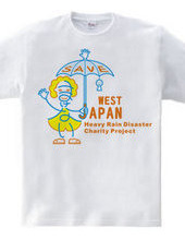 まけない WestJapan