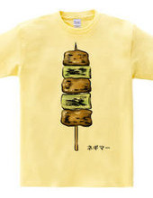 Yakitori