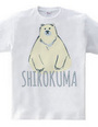 SHIROKUMA 01