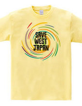 SAVE　WEST　JAPAN