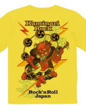 Kaminari Rock