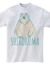 SHIROKUMA 02