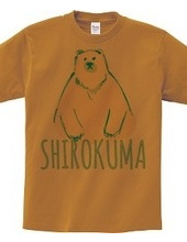 SHIROKUMA 02