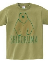 SHIROKUMA 02