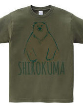SHIROKUMA 02