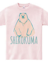 SHIROKUMA 02