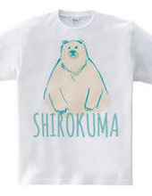 SHIROKUMA 02