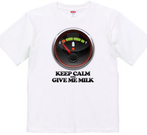 milk meter