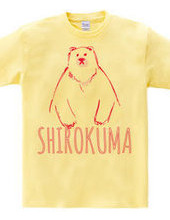 SHIROKUMA 03