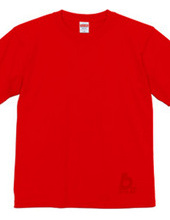 Maternity T shirt Baby with me Red