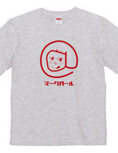 マタニティTシャツ Baby with me 赤