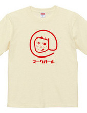 マタニティTシャツ Baby with me 赤