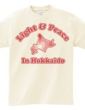 In Hokkaido, light and peace.