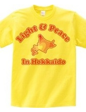 In Hokkaido, light and peace.