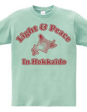 In Hokkaido, light and peace.