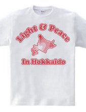 In Hokkaido, light and peace.