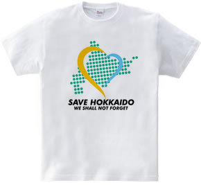 SAVE HOKKAIDO