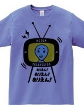 ALIEN TELEVISON