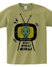 ALIEN TELEVISON