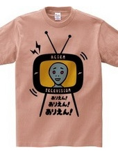 ALIEN TELEVISON