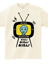 ALIEN TELEVISON