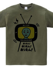 ALIEN TELEVISON