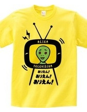 ALIEN TELEVISON