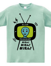 ALIEN TELEVISON