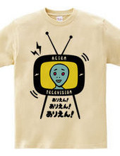 ALIEN TELEVISON