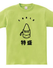 CLIMBING -Chalk bag