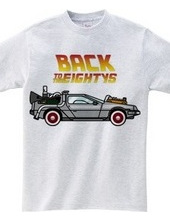 DeLorean 2