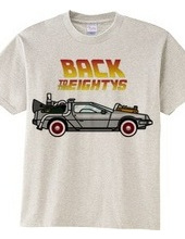 DeLorean 2