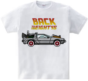 DeLorean 2